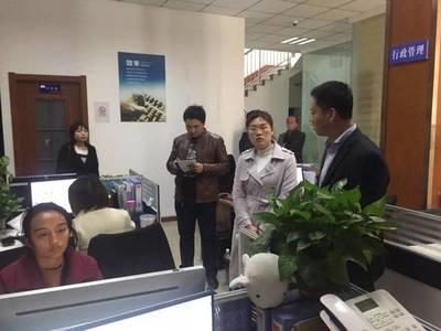 電商簡訊 | 市商務(wù)局電子商務(wù)專題調(diào)研組赴東明縣開展調(diào)研