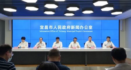 持續(xù)優(yōu)化營商環(huán)境,宜昌要做這些事…