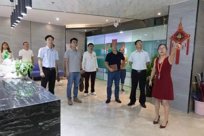 【協(xié)會(huì)動(dòng)態(tài)】佛山市商務(wù)局電子商務(wù)科領(lǐng)導(dǎo)一行前往佛山市網(wǎng)勝互聯(lián)信息技術(shù)進(jìn)行座談交流!