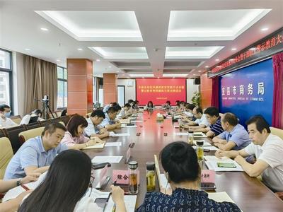 廉潔從政守初心 清風(fēng)護(hù)航促發(fā)展-宜昌市直縱深推進(jìn)清廉機(jī)關(guān)建設(shè)紀(jì)實(shí)