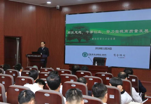 盤點(diǎn)2018 微信全視角③