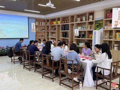 共話電商產(chǎn)業(yè)新模式濟(jì)南市農(nóng)產(chǎn)品電商主題沙龍成功舉辦