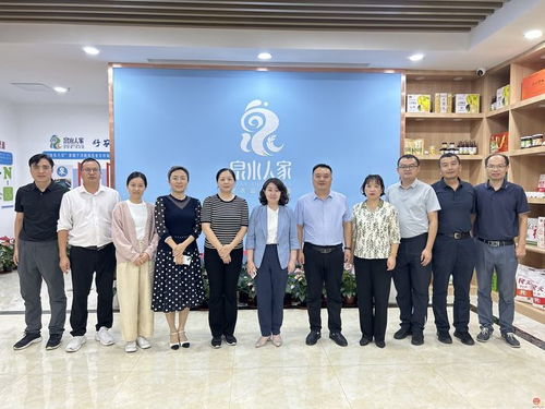 民建贛州市委考察團(tuán)來濟(jì)南 泉水人家 調(diào)研交流