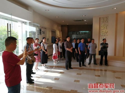 到宜昌市監(jiān)獄開展警示教育活動(dòng)