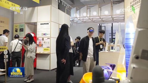 節(jié)日市場(chǎng)供應(yīng)豐富價(jià)格穩(wěn)