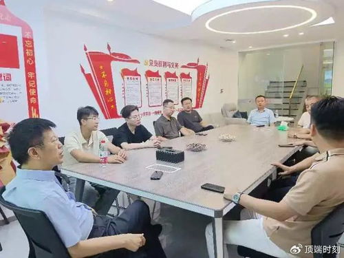 澳農(nóng)集團(tuán)在太原市陽(yáng)城商會(huì)設(shè)立助力中國(guó)農(nóng)產(chǎn)品品牌化出海辦事處