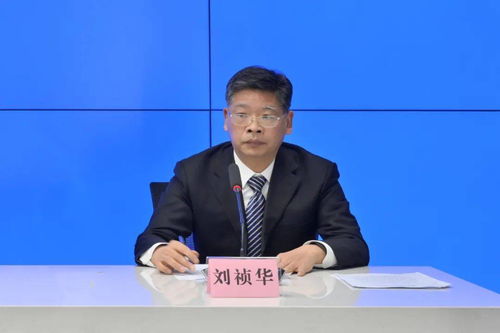 宜昌2021年第一場(chǎng)新聞發(fā)布會(huì),干貨多