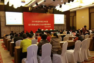 招行紹興柯橋支行創(chuàng)新產(chǎn)品 參加區(qū)商務(wù)局表彰會(huì)助力小微企業(yè)發(fā)展