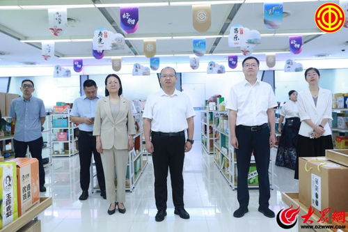 濰坊市 惠工優(yōu)選 數(shù)智電商賦能平臺(tái)啟動(dòng) 500款產(chǎn)品首屆產(chǎn)銷對(duì)接會(huì)亮相