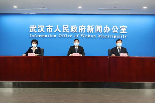 武漢新增確診病例正在追蹤溯源 已核酸采樣58萬(wàn)余人份