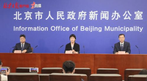 這些人,須持3日內(nèi)核酸檢測陰性證明