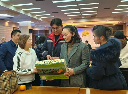 湖北宜昌清江椪柑推介會在朝陽農(nóng)產(chǎn)品大市場成功舉行