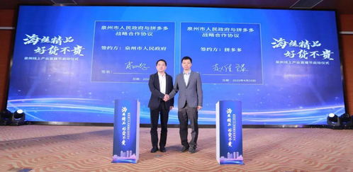 制造業(yè)城市 求救 復(fù)工三個(gè)月,但訂單只有平時(shí)的一半