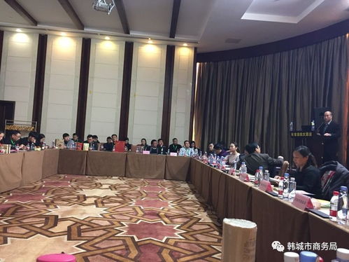 韓城市商務(wù)局帶領(lǐng)企業(yè)赴北京參加陜西名優(yōu)特色地產(chǎn)品展銷(xiāo)會(huì)暨年貨大集