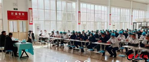 臨沂市技師學(xué)院開(kāi)展2024年春季校園食品安全培訓(xùn)