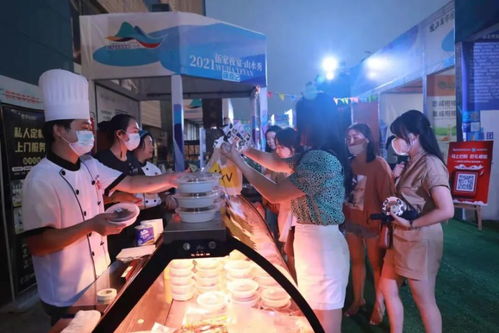 昨晚,濃情啟幕 今晚,景區(qū)門(mén)票大派送 文末有福利