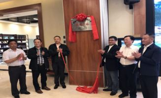 林芝市人民政府網(wǎng)