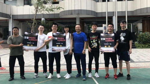 華遠hi平臺 華遠長沙城市公司趣味籃球運動挑戰(zhàn)賽精彩回顧