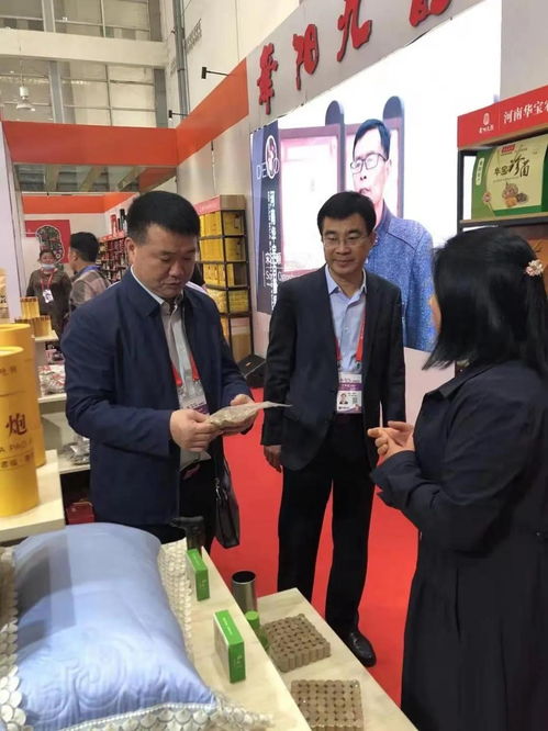 舞陽縣商務(wù)局組織電商企業(yè)參加第十九屆中國 漯河 食品博覽會(huì)