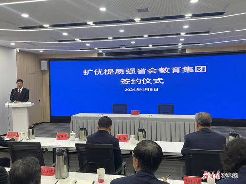 省教育廳與蘭州市教育局共同組建五個(gè)優(yōu)質(zhì)高中教育集團(tuán)