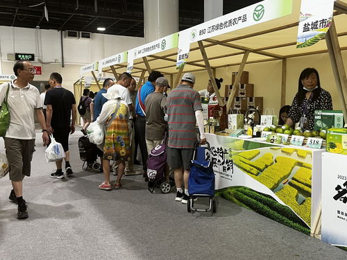 上海市民 菜籃子 更豐富了 長三角綠色優(yōu)質(zhì)農(nóng)產(chǎn)品齊亮相