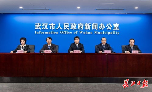 來(lái)源可溯 去向可追 精準(zhǔn)定位,首張 鄂冷鏈 食品追溯碼在武漢賦碼