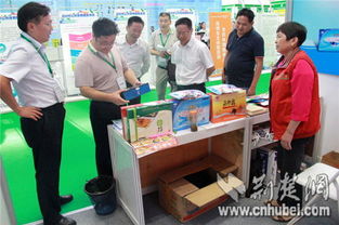 宜昌市農(nóng)產(chǎn)品首次亮相深圳市展會(huì) 簽訂銷(xiāo)售金額1.5億元