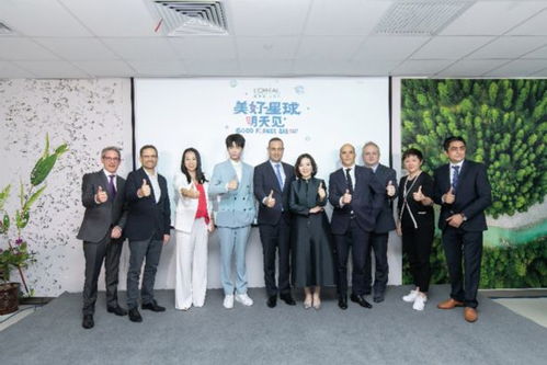 歐萊雅亞太地區(qū)首個(gè)水循環(huán)工廠在宜昌啟動(dòng)試運(yùn)營(yíng)響應(yīng)綠色復(fù)蘇倡議 率先踐行歐萊雅2030可持續(xù)發(fā)展承諾