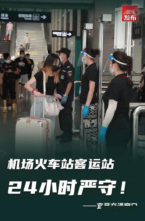 囤米囤油 宜昌的情況是