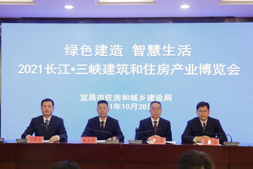 發(fā)布會(huì)