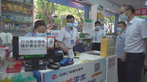 宜昌市市場監(jiān)管局督察組督查我市食品安全示范城市創(chuàng)建工作