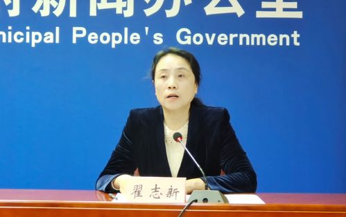 權(quán)威發(fā)布 德州市商務(wù)局 全鏈條溯源管理確保產(chǎn)品安全 不掉鏈