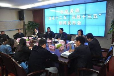 宜昌將創(chuàng)新互聯(lián)網(wǎng)+流通 改造傳統(tǒng)產(chǎn)業(yè)-三峽廣電傳媒網(wǎng)-資訊-看點(diǎn)推薦