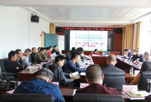 牧超對接 市民購買優(yōu)質(zhì)肉蛋奶更方便 圖