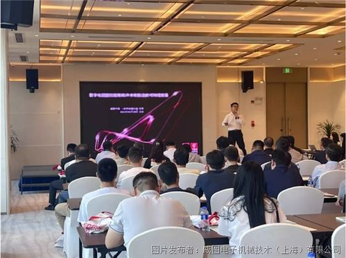 智造突圍,威圖攜手易盼賦能智慧工廠加速轉(zhuǎn)型