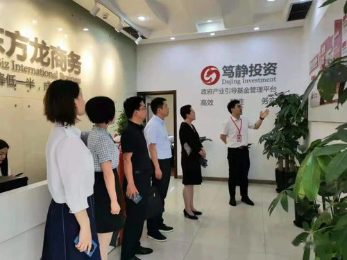 縣長(zhǎng)劉飛霞帶隊(duì)參加安康市名優(yōu)特色產(chǎn)品走進(jìn)浙江 溫州 暨重點(diǎn)合作項(xiàng)目推介會(huì)