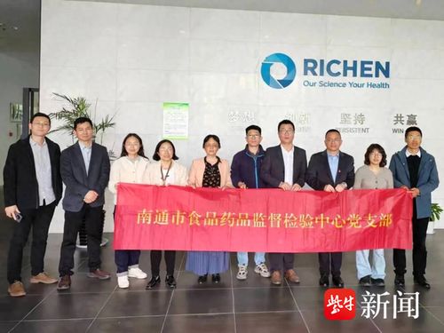 黨建賦能提服務(wù)質(zhì)效 助推億元項(xiàng)目 加速跑