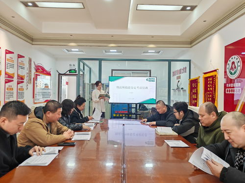 遼寧錦州市局 公司 卷煙物流配送中心開展技能鑒定考前培訓(xùn)