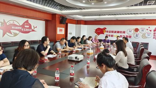 支援新型離岸國際貿(mào)易高質(zhì)量發(fā)展再添新動力 張家港市支局聯(lián)合市商務(wù)局召開新型離岸國際貿(mào)易座談會