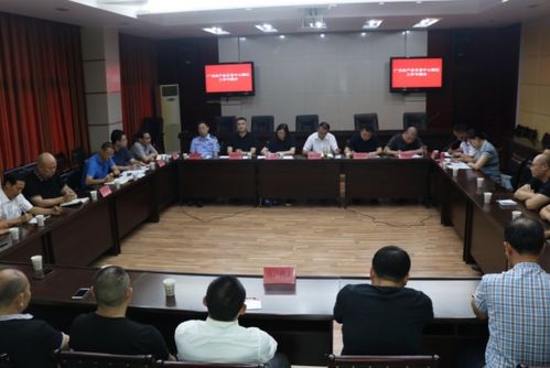 廣元市商務(wù)局主持召開農(nóng)產(chǎn)品交易中心搬遷工作專題會