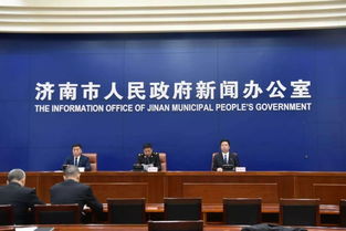 濟南市政府 綠地全球商品貿(mào)易港將落地濟南