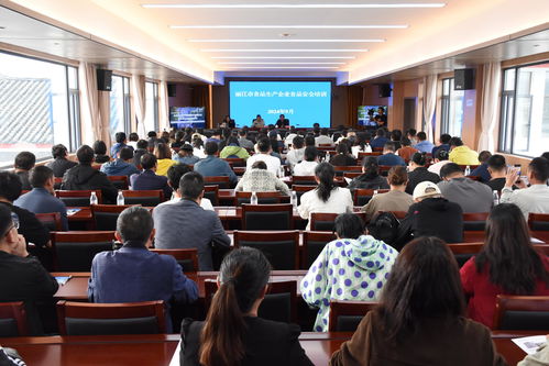 麗江市開展食品生產(chǎn)企業(yè)及小作坊培訓(xùn)