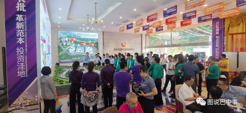 巴中農(nóng)副產(chǎn)品交易中心二期項(xiàng)目正式揚(yáng)帆起航