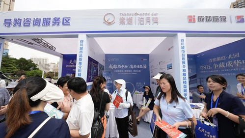 四川城市品質(zhì)推介和精品樓盤展示西北行 走進(jìn)甘肅活動(dòng)開幕