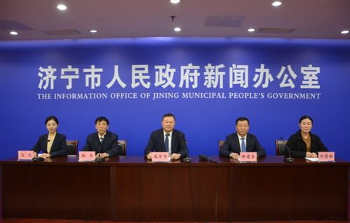 濟寧市農(nóng)業(yè)農(nóng)村局再次被授予 全國農(nóng)業(yè)農(nóng)村系統(tǒng)先進集體