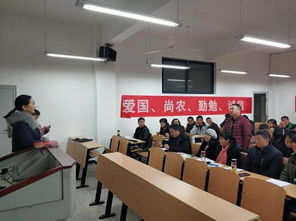 宜昌市2018年新型職業(yè)農(nóng)民水產(chǎn)養(yǎng)殖培訓班學員順利結(jié)業(yè)