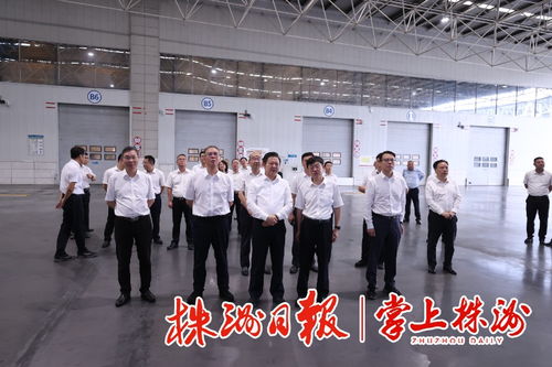 湘潭市黨政代表團來株考察