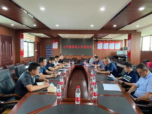 永州市國網(wǎng)供電公司深入藍山縣土市鎮(zhèn)督導禁毒工作