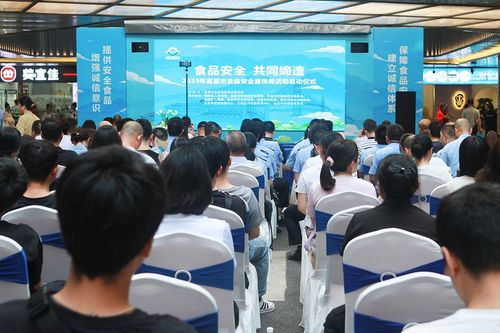 宜昌市開展2023年食品安全宣傳周活動鳳凰網(wǎng)湖北 鳳凰網(wǎng)