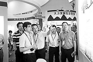 宜昌23家企業(yè)亮相 軟交會